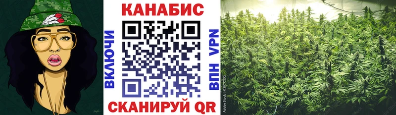 Где найти наркотики Ковдор ГАШ  СОЛЬ  Меф  Конопля  Амфетамин  Кокаин 