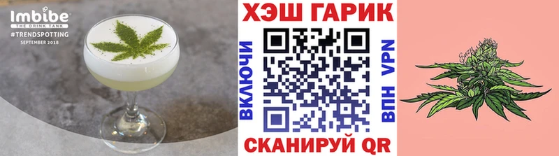 Canna-Cookies конопля  продажа наркотиков  Ковдор 