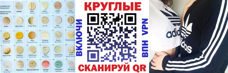 Ecstasy 99%  Ковдор 