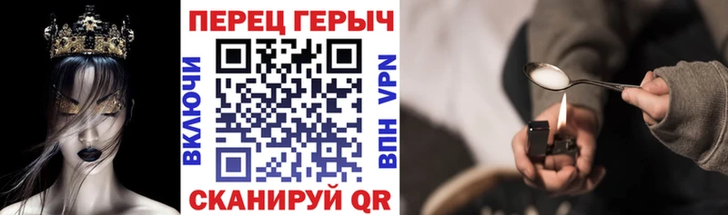 ГЕРОИН афганец Ковдор