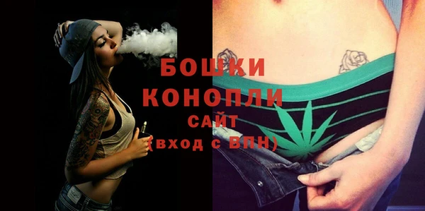 альфа пвп Пролетарск