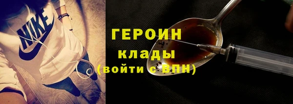 Альфа ПВП Дмитровск