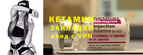 кокс Алагир