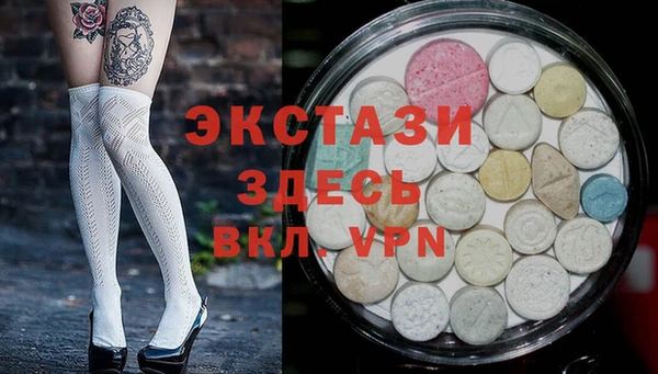 меф VHQ Козельск