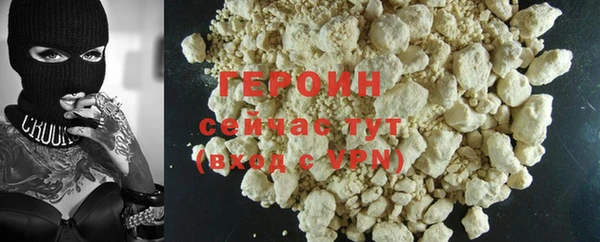 меф Абдулино