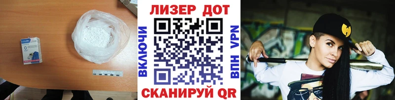 ЛСД экстази кислота  Ковдор 