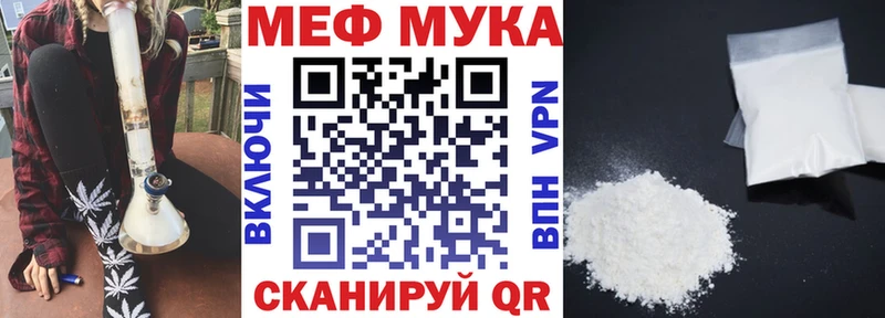 OMG ONION  darknet формула  МЕФ VHQ  Ковдор 