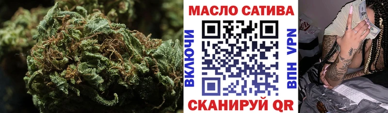 Дистиллят ТГК Wax  Ковдор 